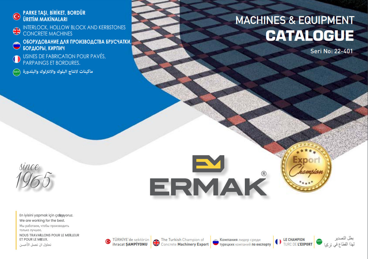 Ermak Makina | КАТАЛОГИ