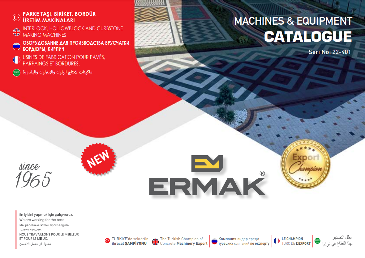 Ermak Makina | КАТАЛОГИ